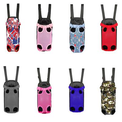 Haustier Katze Hund Tragerucksack Netz Tarnung Outdoor Reiseprodukte Perros Atmungsaktiv Schulter Tragegriffe Taschen für Kleine Hunde Katzen
