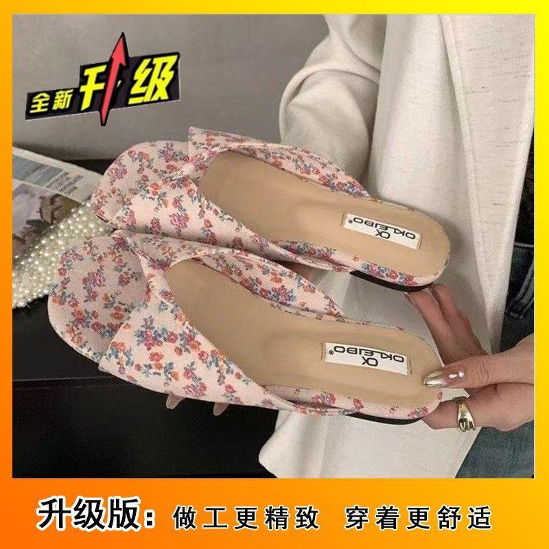 Premium soft bottom seaside beach one-word drag fashion flat bottom beautiful cool slippers women's wear 2025 summer new