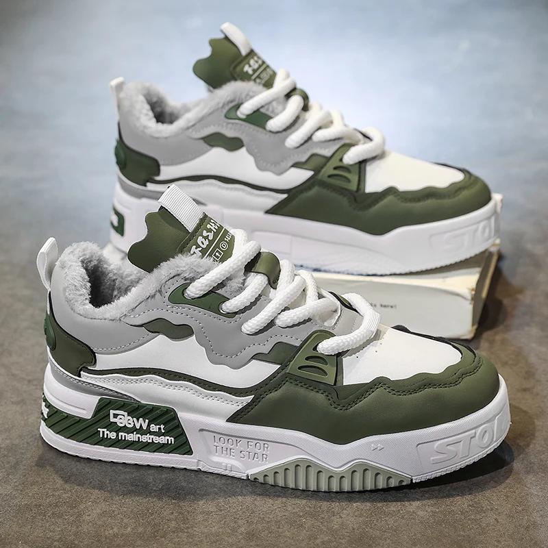 New Men's Casual Low Cut Thick Soled Warm Cotton Shoes Are Fashionable Versatile, Comfortable, Thick Lace Up Sports Shoes