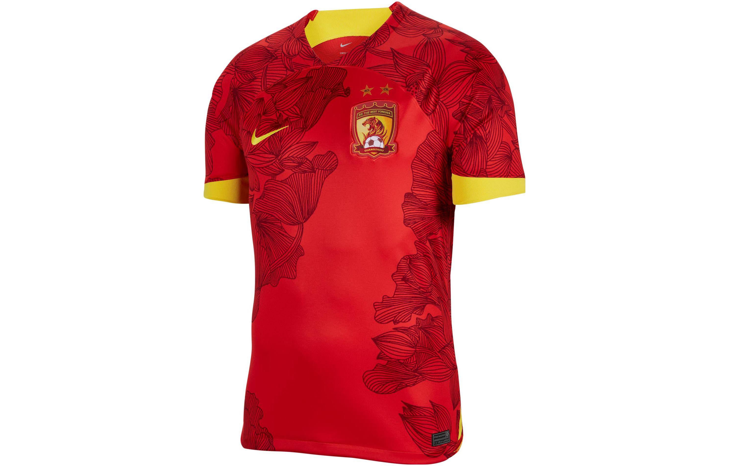 Nike Soccer Jersey Men s University Red FV3513-657 S