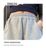 2025 New Style Fleece-Lined Sweatpants for Junior High School Girls
