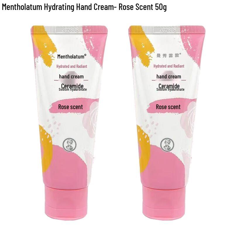 Mentholatum Hydrating Rose Hand Cream