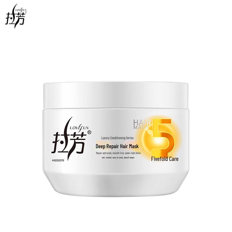 Laverne Deep Repair Hair Mask
