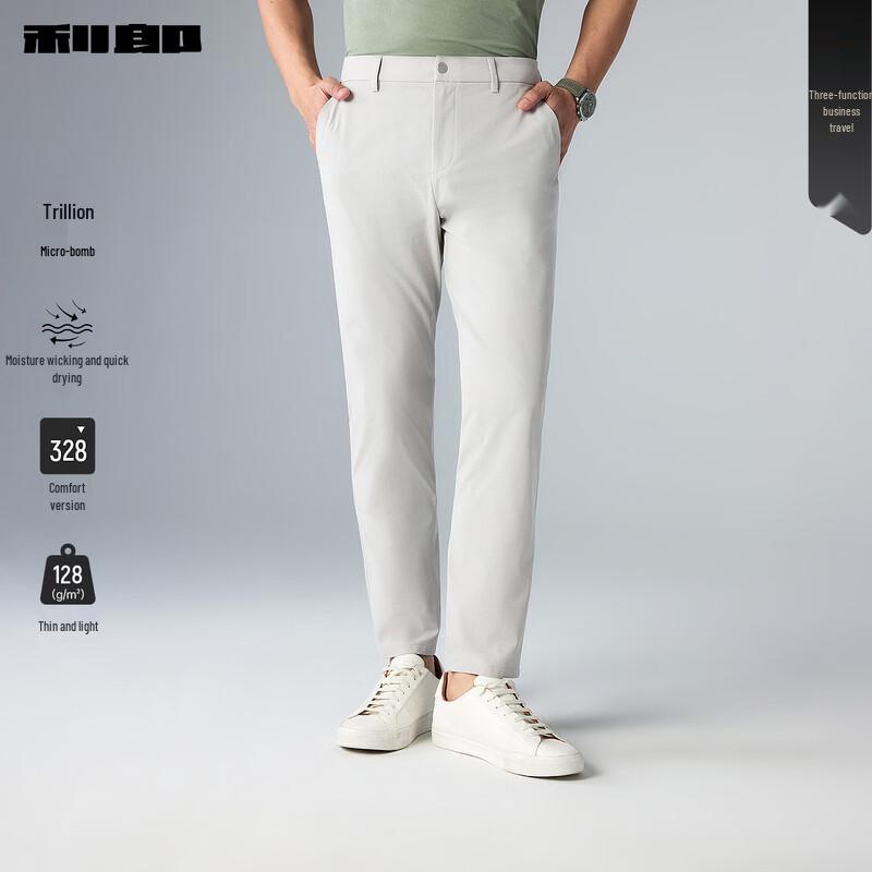 LILANZ Men's Quick-Dry Business Casual Straight Fit Pants