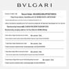 BVLGARI Luxury Fragrance Discovery Set