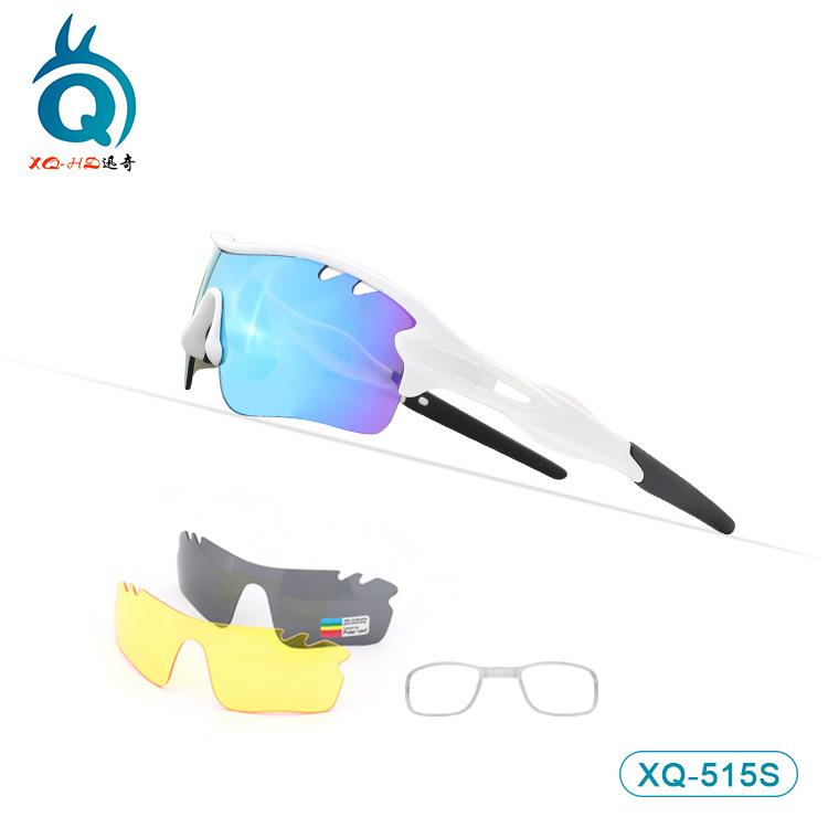 Cross Border Children s Polarized Glasses Cool Cycling Anti UV Outdoor Sports Sunglasses Boys Girls