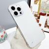 High Transparency Borderless iPhone 16e Case: Compatible with iPhone 11, 12, 13, 15, 17 - Durable, Large Hole Design.