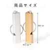 YJRUNFU Whistle Disaster Prevention Whistle Rescue Loud Aluminum Alloy Whistle with Keychain Emergency Excursion Mountain Climbing Outdoor Activities