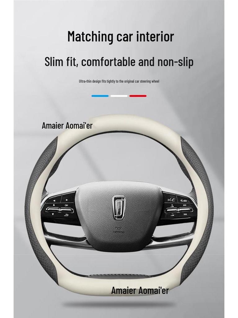 Fits Besturn Models: Ultra-Thin Genuine Leather Steering Wheel Cover for B70, ST99, T77, T33, E01, T55, B30, B40