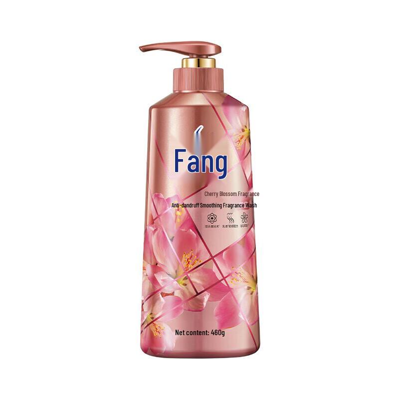 Lafang Anti-dandruff Smoothing Fragrance Shampoo