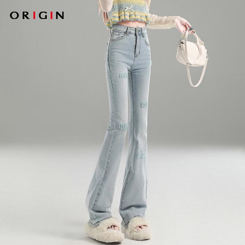 ORIGIN Women s High-Waist Embroidered Flared Pants M