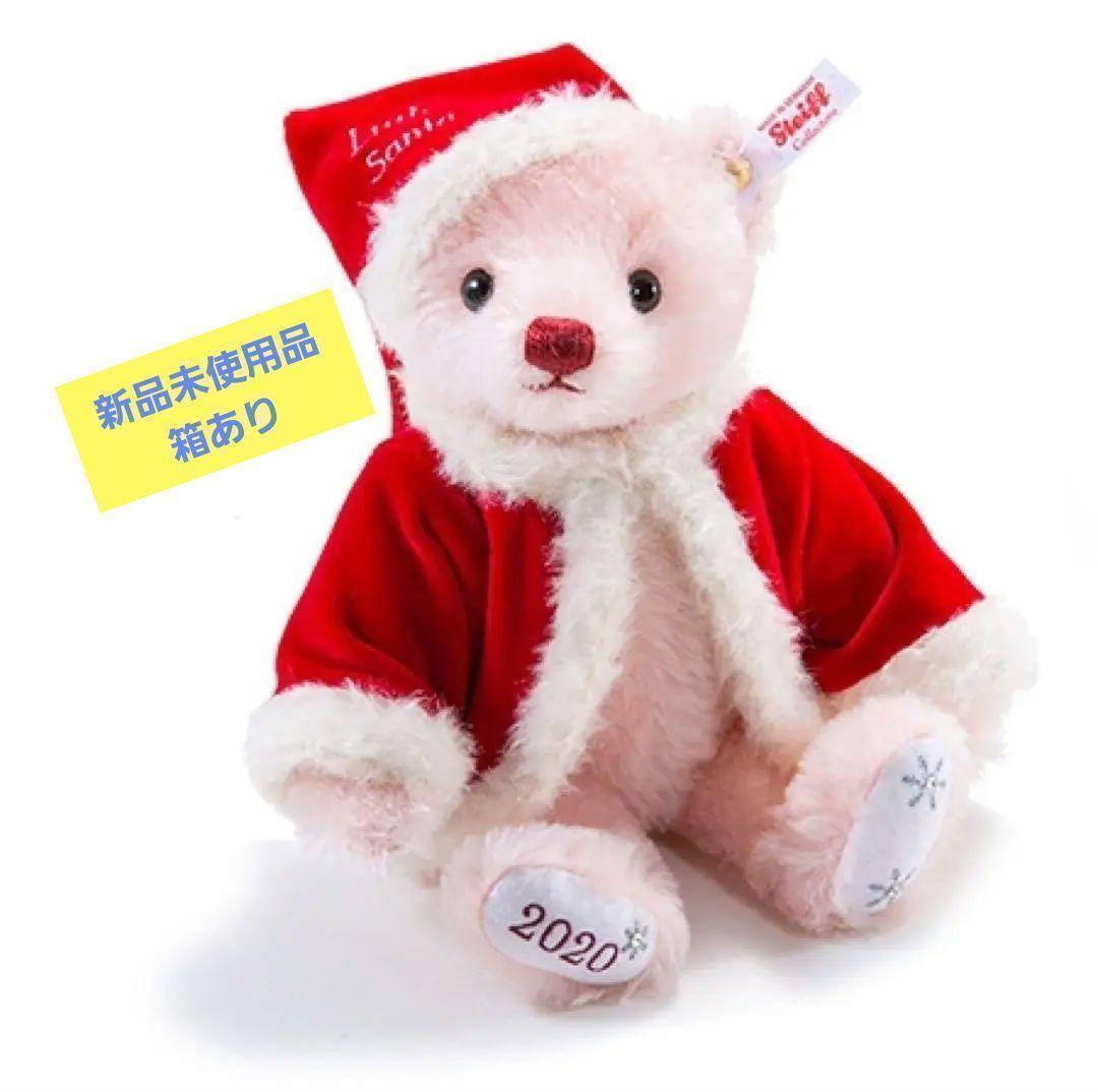 

[USED] Limited Edition Steiff Little Santa 2020 Steiff Teddy Bear