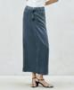 Rie Washed Denim Midi Skirt