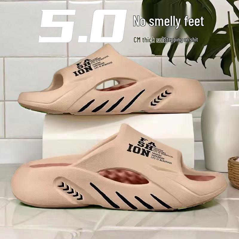 Men's and Women's Comfy Thick Sole Slippers - Summer Casual Footwear for Outdoor and Home