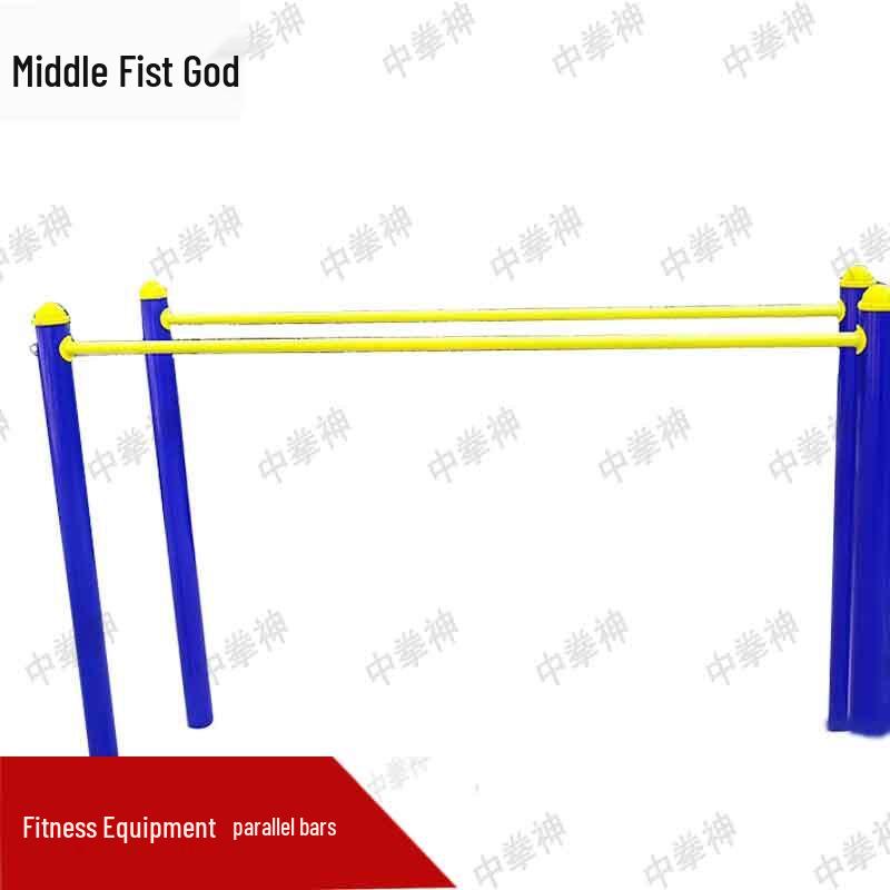 Zhongquanshen Outdoor Parallel Bars
