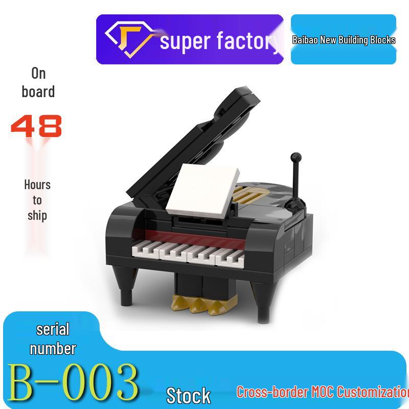 

Miniature DIY Piano: Compatible Lego Blocks Educational Toy for Kids