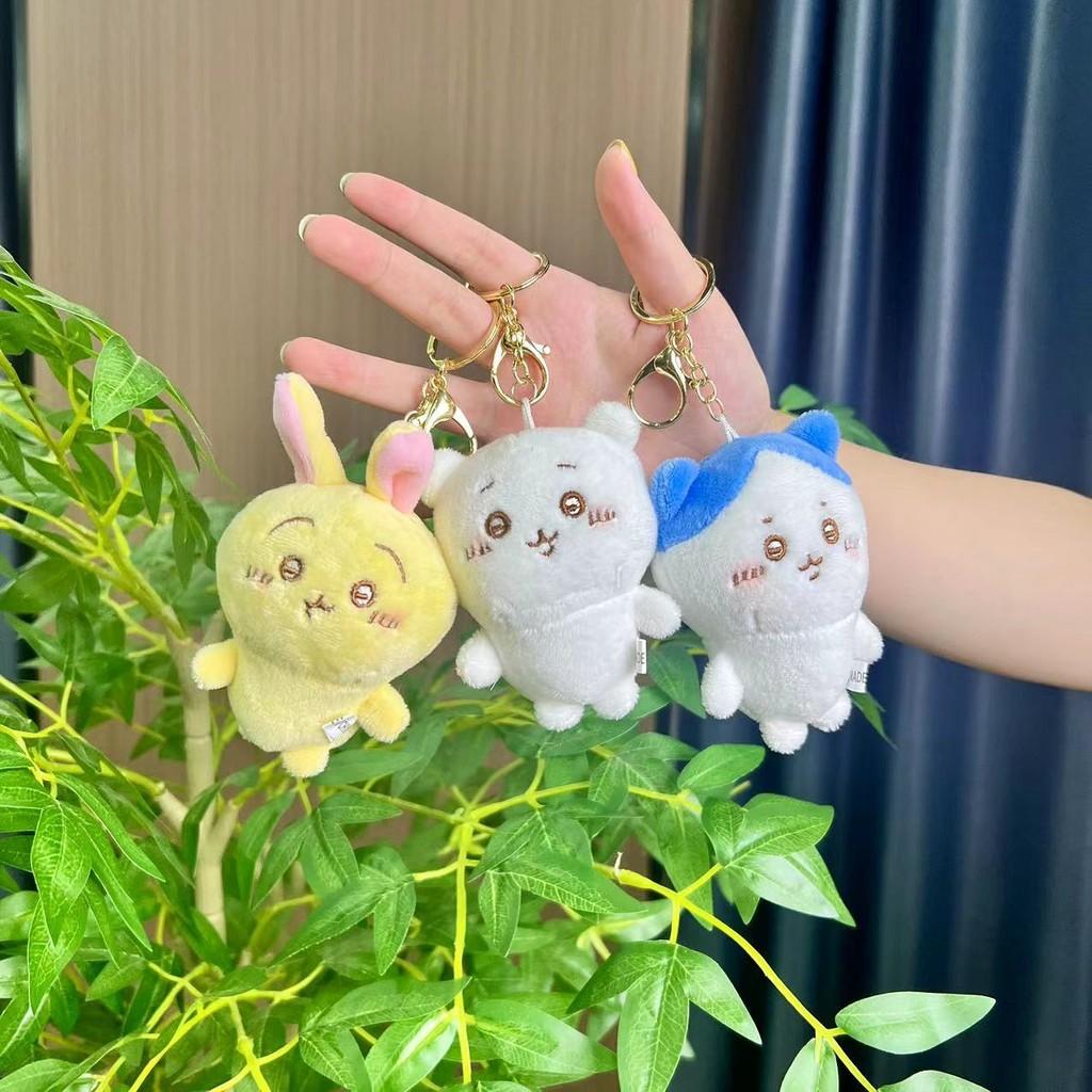 Soft Sweet And Plush Keychain Collection Featuring Adorable Bear Cat And Designs Bunny