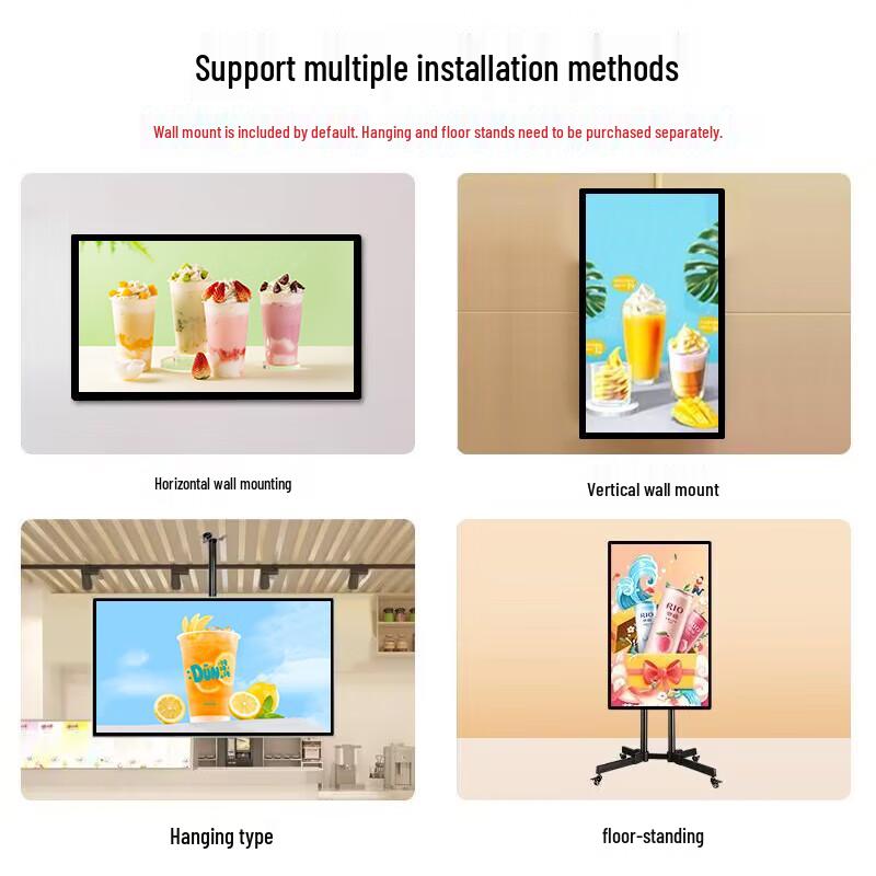 WON GIANT 32-inch Wall-Mounted Advertising Display CN plug (adapter included)