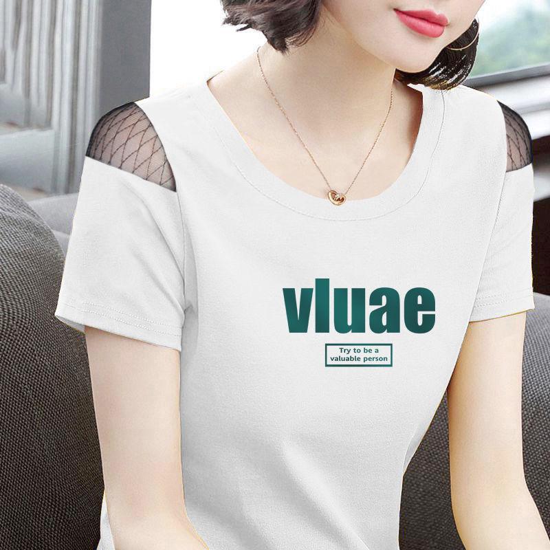 

Новая черная сетчатая футболка с открытыми плечами: Женский топ из чистого хлопка, с коротким рукавом, круглым вырезом, в корейском стиле, приталенный, летний 2XL