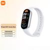 Xiaomi Smart Band 9 NFC (Versiunea CN)