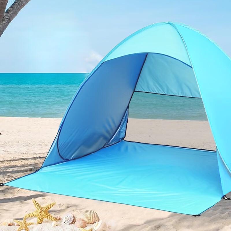 ZISIZ Outdoor Beach Tent Sun Shade