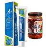 Yunnan Baiyao Mint Toothpaste & Braised Beef Sauce Bundle