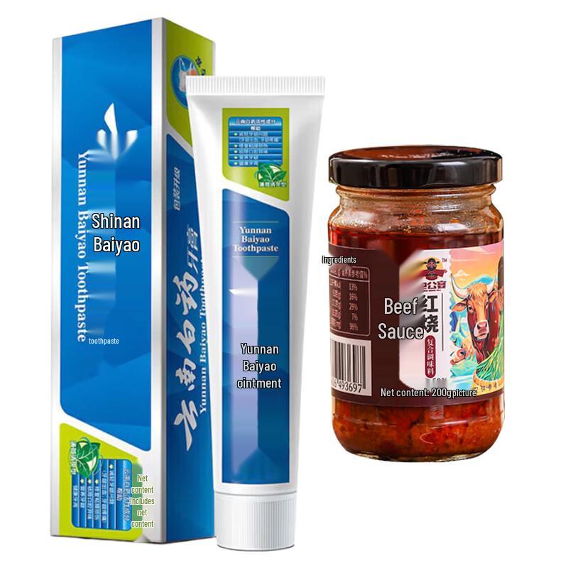 

Yunnan Baiyao Mint Toothpaste & Braised Beef Sauce Bundle