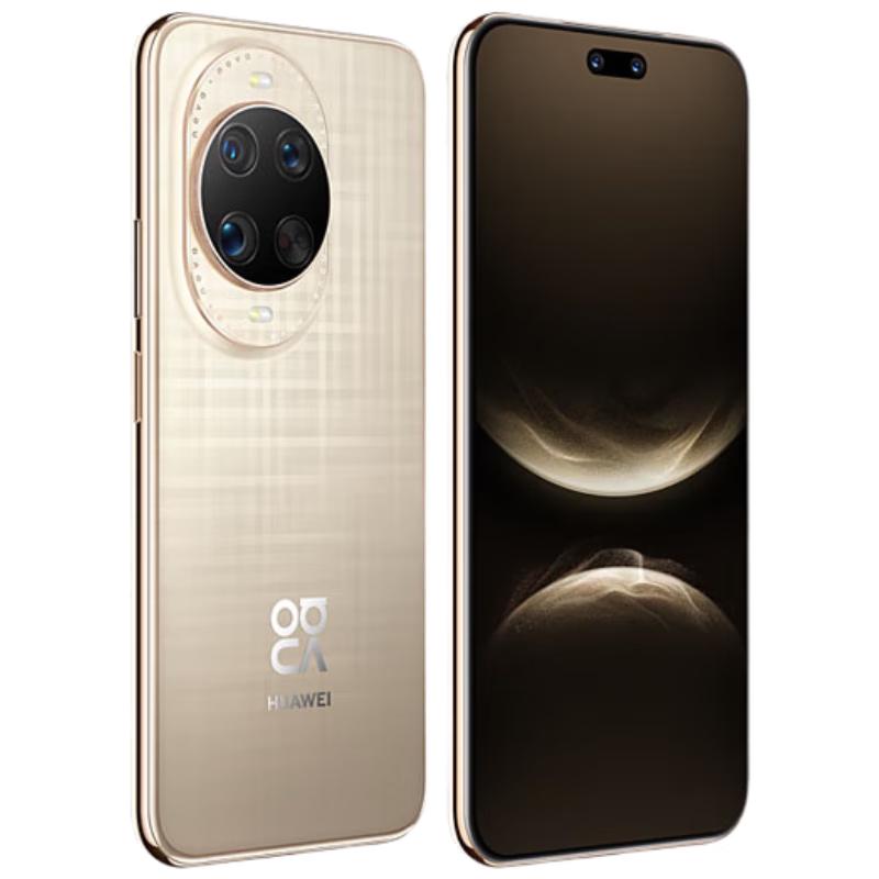 Huawei Nova 14 Ultra (CN version)