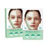 Collagen Facial Mask For Moisturizing, Moisturizing, Firming And Moisturizing Facial Mask For Daily Moisturizing 150ml