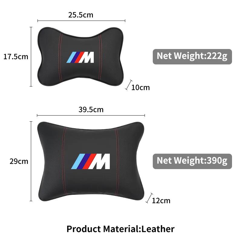 2025 Hot Car Seat Lumbar Neck Pillow Headrest Cushion Waist Interior For BMW X1 X2 X3 X4 X5 X6 X7 G20 G30 6GT E46 E90 E60 F10 E3
