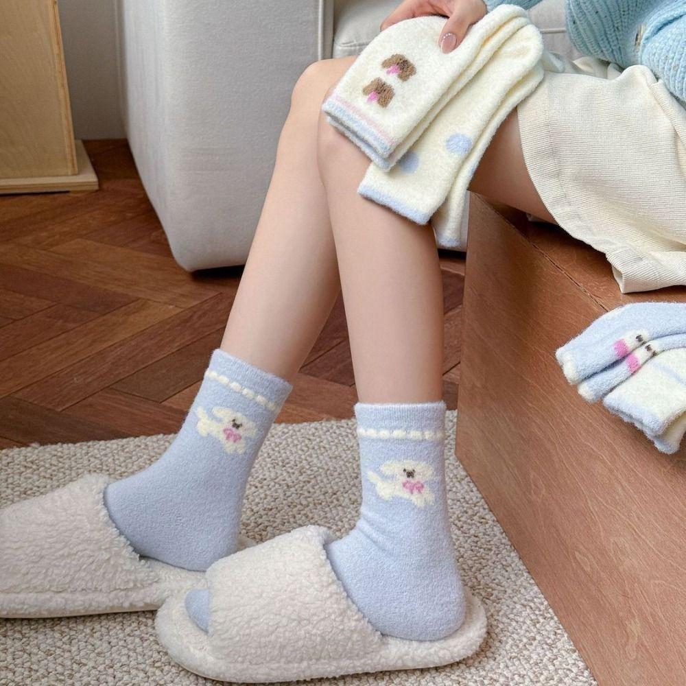 Mid-Calf Fuzzy Socks Thick Warm Home Socks Fluffy Plush Socks  For Women Ladies