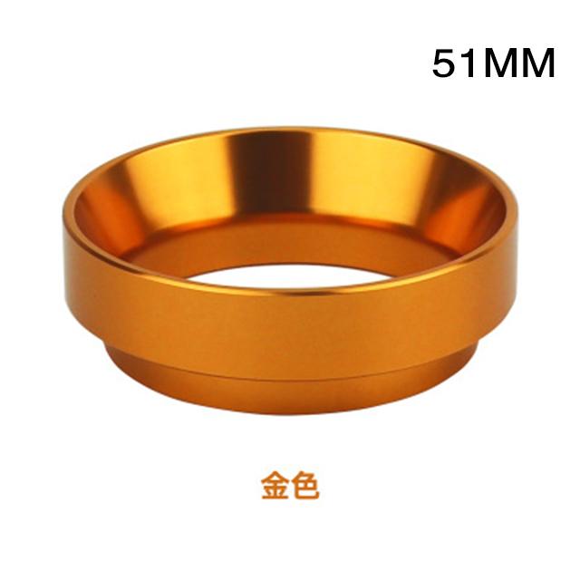 Coffee Dosing Ring 51MM 53MM 58MM With Magnet Aluminum Brewing Bowl For Coffee Powder Basket Portafilter Holder Barista Tool