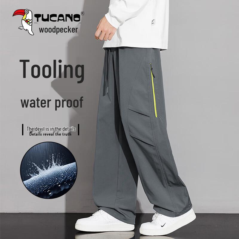 Tucano Men's Outdoor Waterproof Cargo Pants