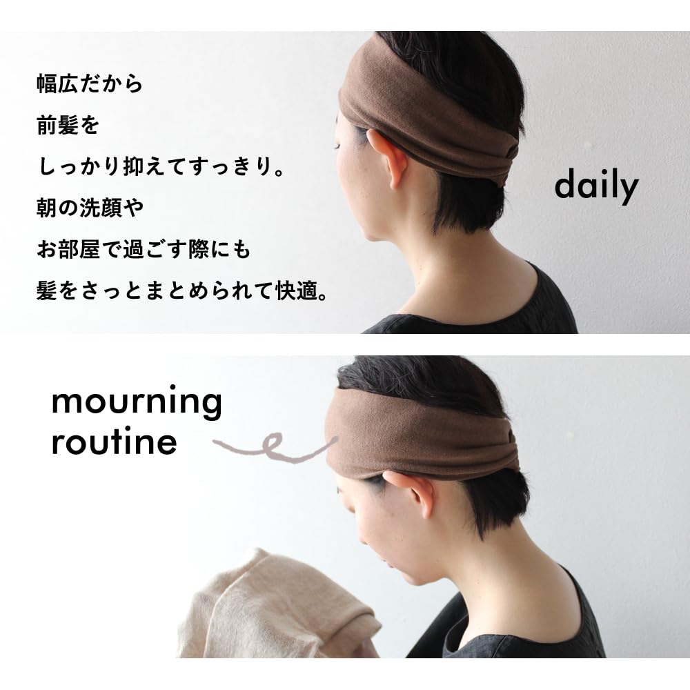 Socks Silk Made in One Size Fits Turban Cross Hair Perfect for Face Sweat Sensitive Moisturizing One Size Fits M&M Headband, Japan, Comfortable, All,