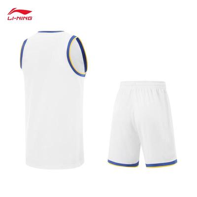 CBA Men's Quick-Dry Cooling Basketball Set AATV001
