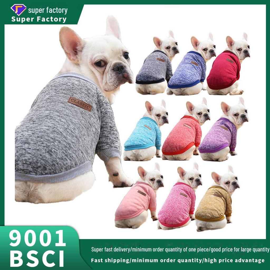 Høst- og vintergenser i ull for små og mellomstore hunder og katter, passer franske bulldogger og mopser (Tobeinsdesign)