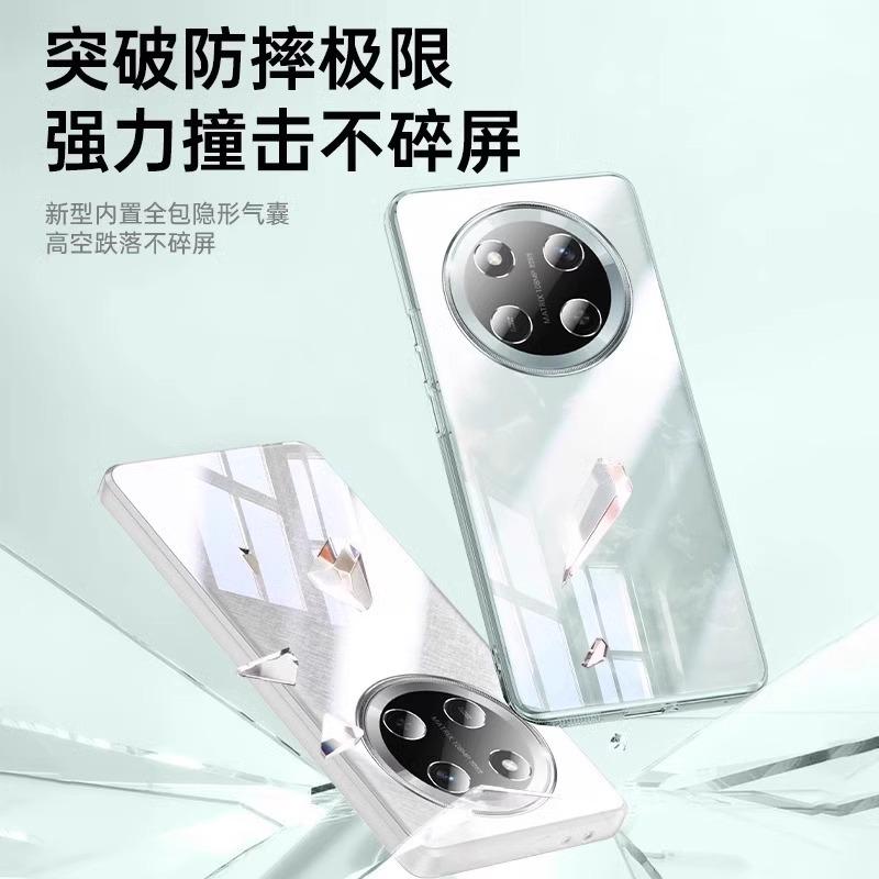 [Electroplating Soft Case] Applicable To Honor X11 Mobile Phone Case New Pro Ultra-thin Transparent Silicone Anti-drop  Case Male