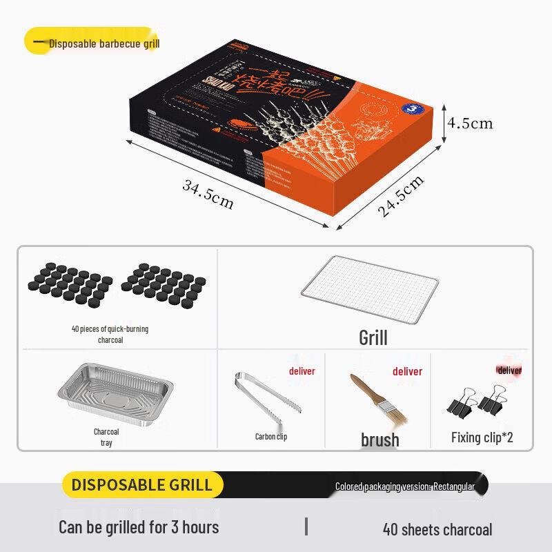 Kuleduo Disposable Portable Charcoal Grill