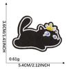 Embroidered Adhesive English Brand Patch: DIY Clothing & Journal Fabric Applique