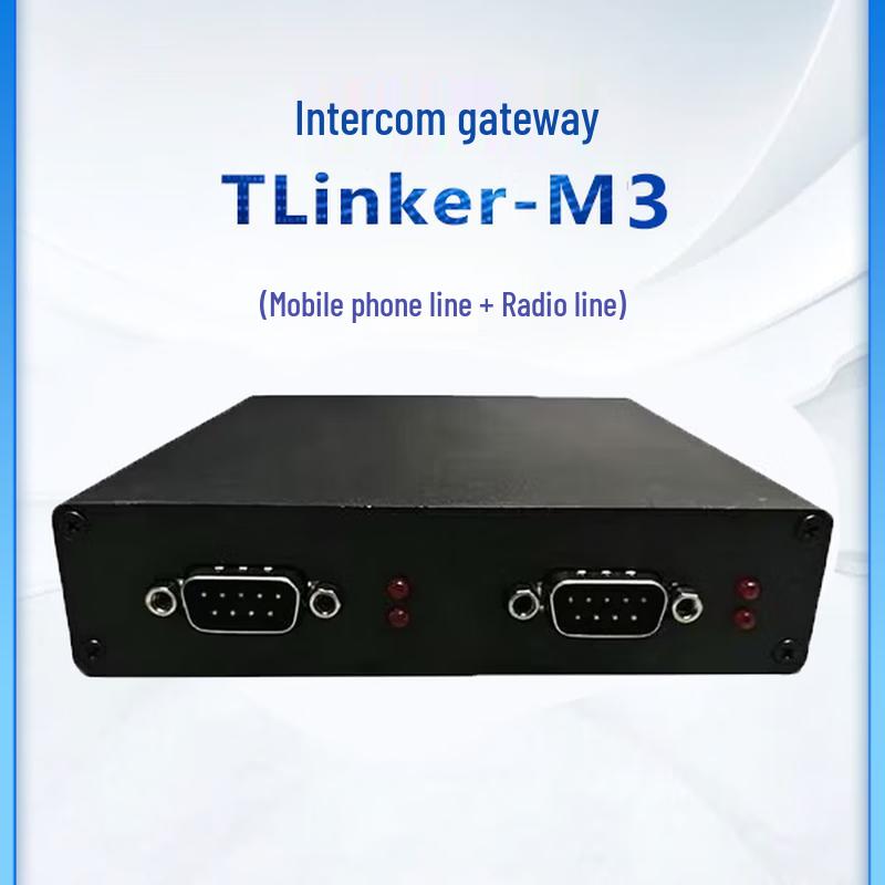 TLinker-M3 Radio Gateway (CN version)
