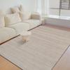 Living Room Carpet Coffee Table Sofa Bedroom Bedside Carpet Household Carpet Mat