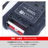 Daiwa Super Lithium pro elektrické navijáky 12000WP-C