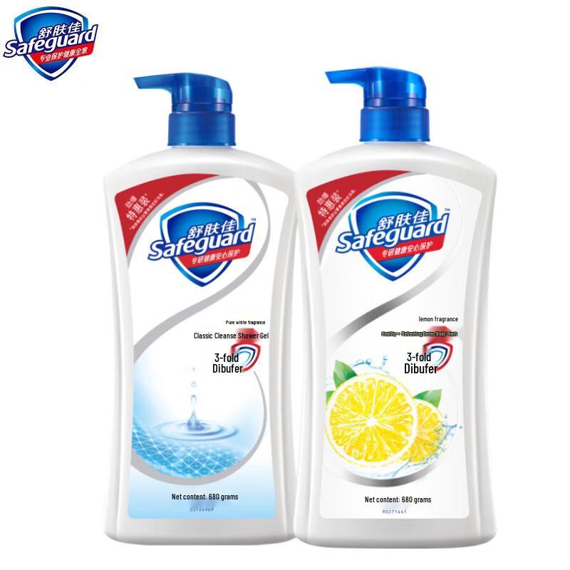 Safeguard Shower Gel Twin Pack