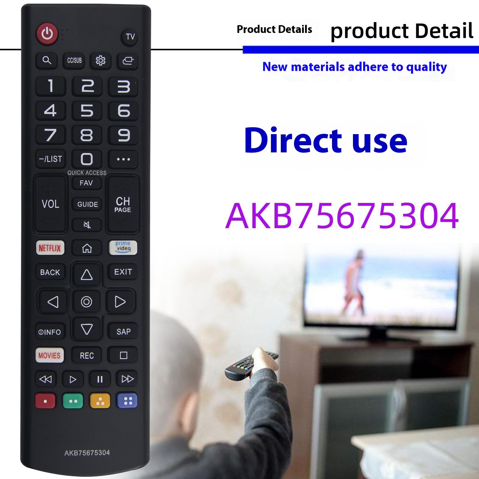 

AKB75675304 For LG TV Remote Control Infrared Wireless Television Controller A