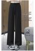 Spring/Summer 2026 Women's High-Waist, Slimming, and Comfortable Wide-Leg Casual Pants