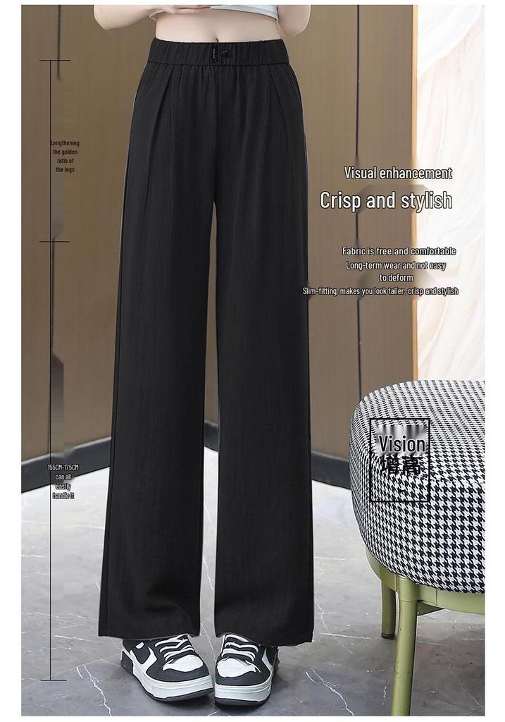 Spring/Summer 2026 Women's High-Waist, Slimming, and Comfortable Wide-Leg Casual Pants
