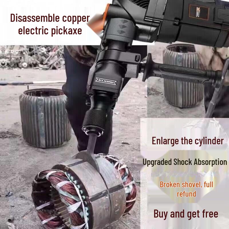 High-Power Electric Demolition Hammer CN plug (adapter included)