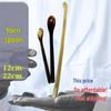Miaogugu Ox Horn Medicine Spoon, 15cm