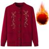 Women's Autumn Winter Fleece Thicken Sweater Middle-aged Knitted Casual Cardigan Coat