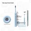 BAIR A9pro Smart Sonic Electric Toothbrush CN Plug (adapter Included)